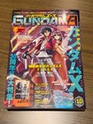 Gundam Ace Magazine October 2026 Gundam Card Game Japanese Exbp-032 Anime