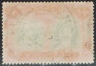 Rhodesia 1910 Kgv Double Head 4d Perf 15 Used