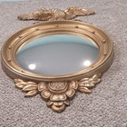 1960 Syroco Wall Convex Mirror American Eagle 4010 Federal Mcm Gold Art  damaged