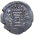 Indo-sasanian   Anonymous Silver Drachm   Circa 6th Century Ad  Fire Altar Rev 