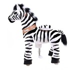 Ponycycle Ride On Pony Mechanical Riding Zebra For Kids 4-8 Yrs Ux468 Pre-owned