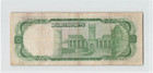 Afghanistan 50 Afghanis 1967  P-43  Circulated Condition  King Zahir  B6