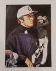 Gary Player Signed Magazine Page-all Time Pga Golf Great-psa Authenticated