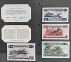 1978 Mauritius 4pc Specimen Set - 5 10 25 50 Rupee Notes - Uncirculated With Coa