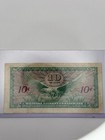 Vintage 1964 Series 641 U s  Military Payment Certificate 10 Cents Mpc Note
