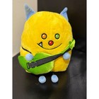 Disney Happy Monster Band L o  Bass Guitar Plush Stuffed Animal Yellow Nwt
