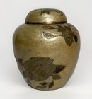 2 Brass   Enamel Cloisonn   Ginger Jars Urns Vases 6 5  Floral Decorative Lidded