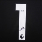 David Raya Signed Arsenal Goalkeeper Soccer Jersey  1 With Beckett Coa