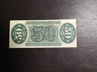 50 Cent Third Issue Fr1331 Fractional Currency Nice High Grade Note 