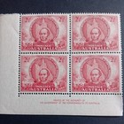 Australia 1946  Mitchell Expedition   Sg216-8 Corner Block Of 4 Stamps  Mnh
