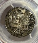             Peru Philip Ii Cob 2 Reales Nd  1577-1588  P-do  Pcgs Vf35  Silver Coin 
