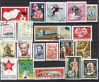 Hungary 1957-1978 Collection Of Singles Cnh Must See Cv  14 45 53 Stamps