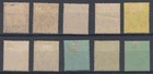 Trinidad   Tobago 1913 1d  To 1 -  x10  Different Mint  id 891 d67620 