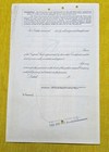 American Telephone   Telegraph Stock Certificate 20 Shares 1948  circulated 