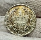 1882 Bulgaria Silver 1 Lev Leva Alexander I Au Scarce In High Grade Eye Appeal