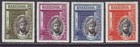 Zanzibar 1936 Sc 214-217 Mh Set Silver Jubilee