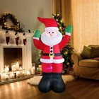 6ft Inflatable Christmas Santa Claus With Led Lights Blow Up Yard Xmas Decor