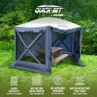 Clam Quick-set Pavilion 12 5 X 12 5 Ft Portable Canopy Shelter  Blue  used 