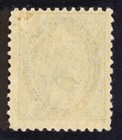 Canada Scott 67 Mint Nh Og Cat  140 Lot E233 Bhmstamps