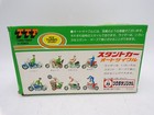 Vintage 70 s Tsukuda Japan Ttp Turbo Tower Power Stunt Motorcycle Nmib Kenner