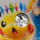 Pokemon Tcg Flip Coin   Holo   Espeon   Deoxys   Japan Exclusive