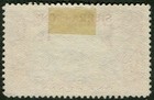 Rb13  Sierra Leone 1938 Stamp Scott  173  George Vl    Freetown Harbor Fine Used