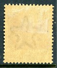 British India States 1885 Nabha Qv 1 Rupee Gray Scott  5 Mint W184