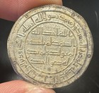 Islamic  Umayyad Caliphate   Hisham  Ar Dirham Wasit Mint  Dated Ah 108 Rare