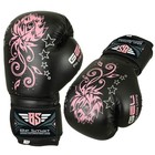 Besmart Kids Boxing Gloves Junior Mitts 4oz  6oz Punch Bag Children Mma Youth   