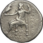 Ancient Greek Silver Coin   Alexander Iii The Great - Seleukos I Nikator 312 Bc 