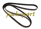 For Mercedes Cls320 Cls400 Cls320 E400 3 0l 2762000370 Oem Ina Belt Drive Kit