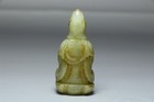 Chinese Antique Natural Old Hetian Jade Hand-carved Water Moon Guanyin Statues