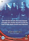 2018 Cryptozoic Supergirl Season 1 Base Set Trading Card  33