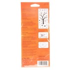 Fiskars Build A Tree Clear Stamp Set  23 Individual Stamps 