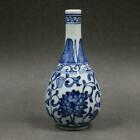 Chinese Old Porcelain Blue And White Vase
