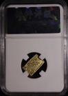 Japanese Nibukin Gold Currency Edo Tokugawa Samurai Era Gold Coin Ms                               