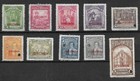 Venezuela  1947  Scott C403-12 Set Bolivar  10 Specimen  Mint No Gum  Ebv120