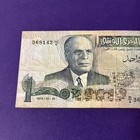 Tunisia- 1 Dinar- 1973