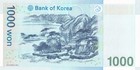 South Korea P-54 1000 Won 2007 Unc   yi Hwang   korea s Thomas Jefferson 