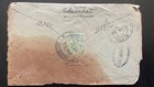 1920s India To Nepal Cover     Half Anna King George V Stamp     Kathmandu