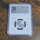 1979 Cambodia 5 Sen Ngc Brilliant Uncirculated