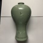 Korean Celadon Vase - Green  Crackle Finish  Cranes Large - 12 1 2  X 7 