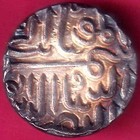 Gujarat Sultan Mahmud Bin Latif One Tanka Rare Silver Coin  zz1996