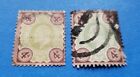 Great Britain Stamps  Scott 133 Used