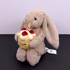 Jellycat Medium Bashful Beige Birthday Bunny     12  Soft Plush Toy Cake Lovey Nwt