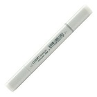 Copic  sketch wide  Marker Drawing Coloring Artist Single Empty Pen