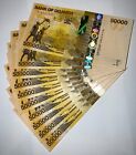 Uganda  50000  50 000  Shillings - New 2024 Unc Gorilla Authentic Currency