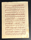 Latonia Rag  Sheet Music