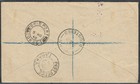 Gilbert   Ellice Is  1948  3 Feb  Registered Cover To Uk - 47758