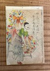Vintage Japanese Matchbox Label  Betty Boop 1930s Ad Ephemera Showa Retro C86